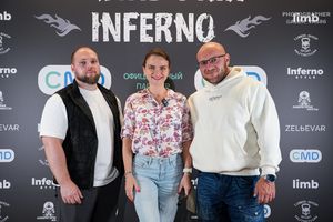 GRAND PRIX INFERNO 2025 Регистрация